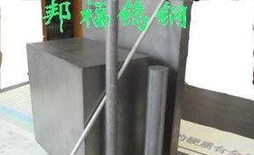 福隆金屬材料行 聚焦錢眼商機(jī)，領(lǐng)跑金屬材料行業(yè)新賽道