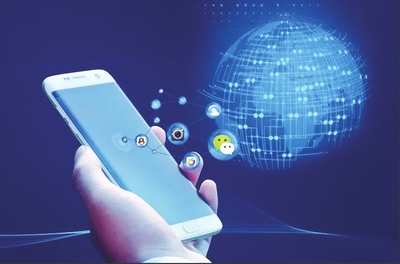 打造用戶友好型政務APP 技術開發中的創新與實踐