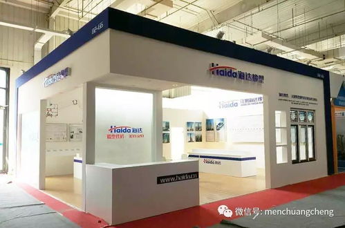 探秘高端橡塑，海達(dá)股份攜前沿技術(shù)亮相第四屆門窗博覽會