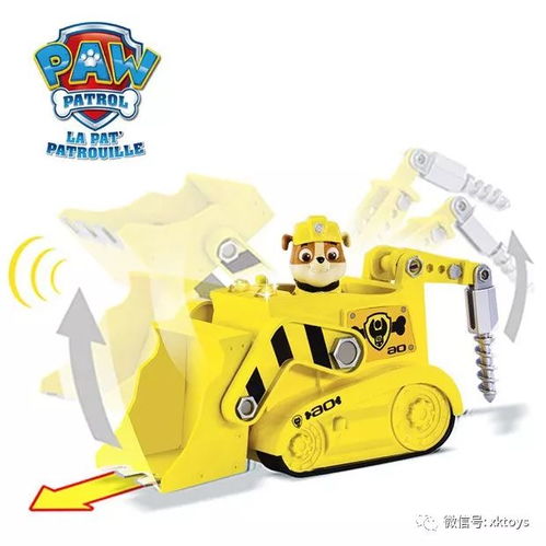 圣誕狂party提前嗨購(gòu) 寶貝王零售區(qū)玩具任選任送，針紡織品熱銷(xiāo)