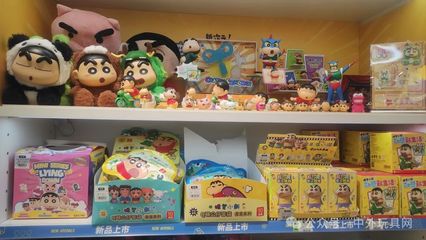 玩具公司淪為IP方打工仔 針紡織品銷(xiāo)售背后的產(chǎn)業(yè)困境