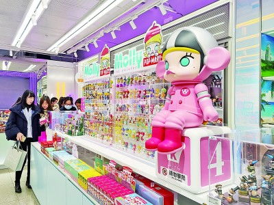 潮玩崛起 從個(gè)性表達(dá)走向千億市場(chǎng)，玩具銷(xiāo)售的新藍(lán)海