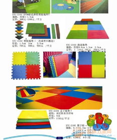 坩堝采購(gòu)與針紡織品銷(xiāo)售 不同行業(yè)采購(gòu)指南