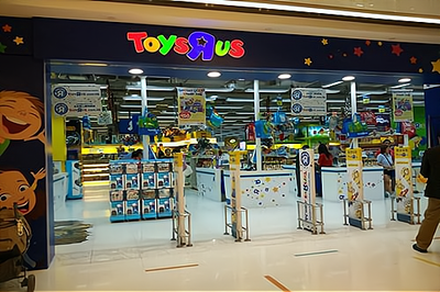 加盟玩具反斗城玩具與針紡織品銷售 機(jī)遇、費(fèi)用與條件全解析