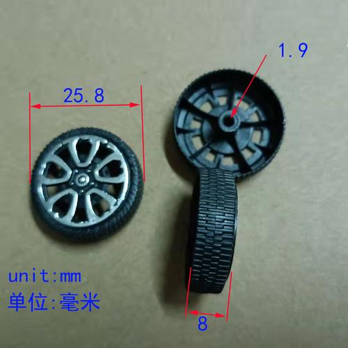 9萬(wàn)個(gè)2節(jié)5號(hào)閘刀aa電池盒 四驅(qū)車配件外殼科技制作零件diy開關(guān)電池盒